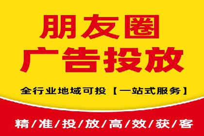 百度推广平台实战经验：案例解析，助力企业成长