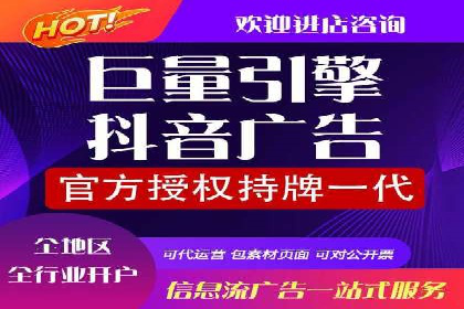 如何利用百度平台实现高效推广